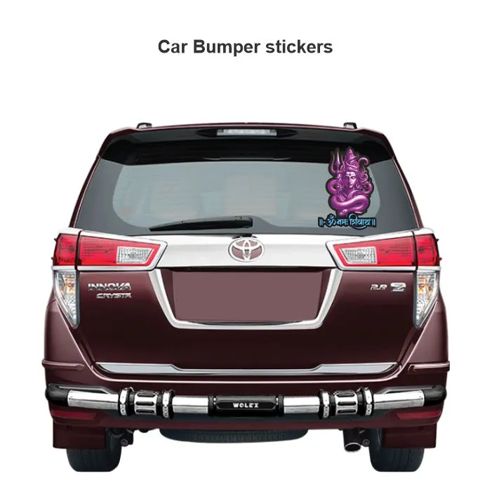 Lord Shiva Sticker 12 - Image 3