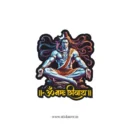 Lord Shiva Sticker 14