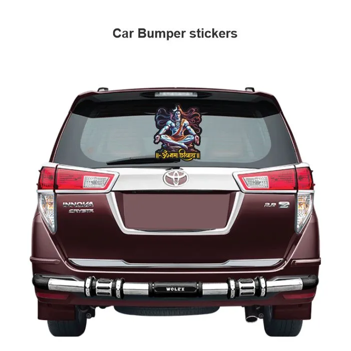 Lord Shiva Sticker 14 - Image 3