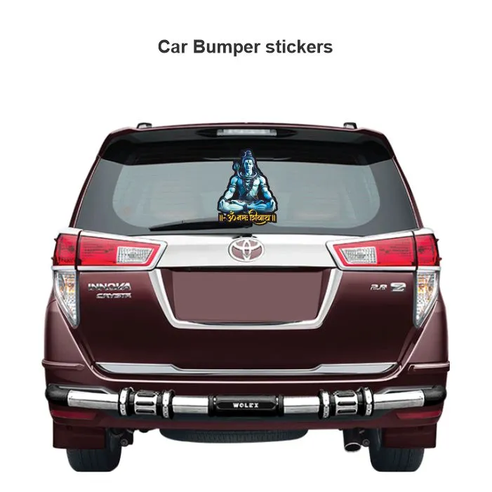 Lord Shiva Sticker 15 - Image 3