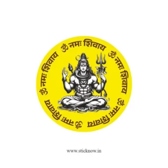 Lord Shiva Sticker 17