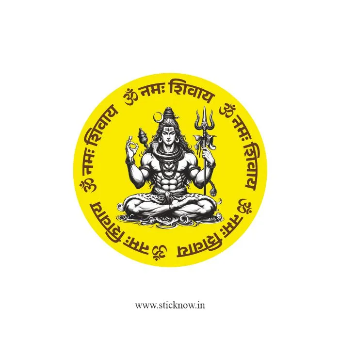 Lord Shiva Sticker 17