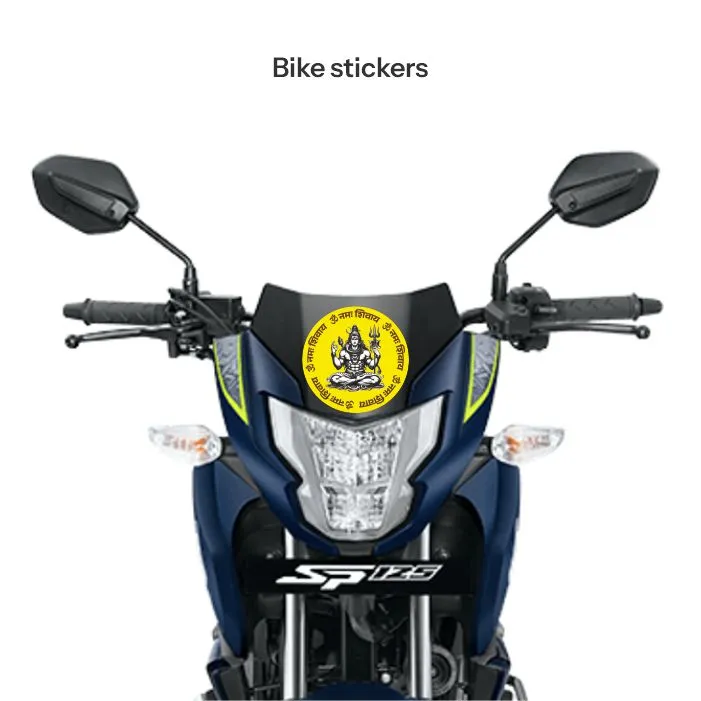 Lord Shiva Sticker 17 - Image 2