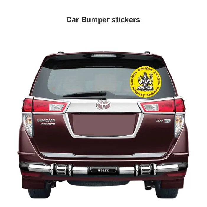Lord Shiva Sticker 17 - Image 3