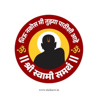 Shree Swami Samarth Sticker 03