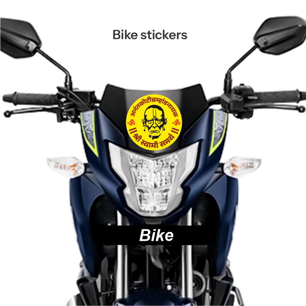 Shree Swami Samarth Sticker 04 - Image 2