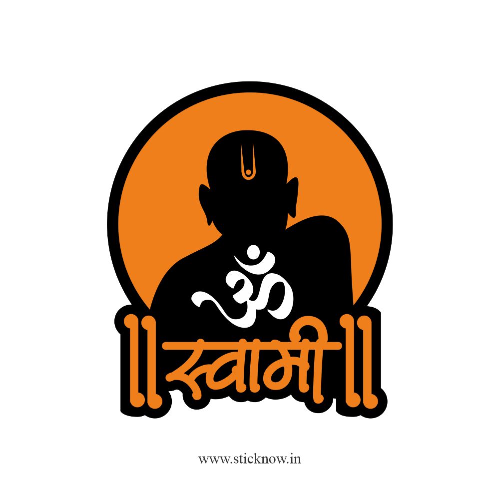 Shree Swami Samarth Sticker 06