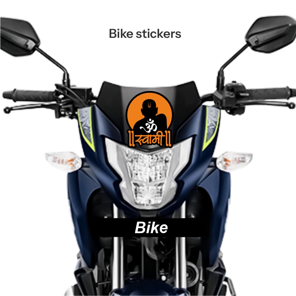 Shree Swami Samarth Sticker 06 - Image 2