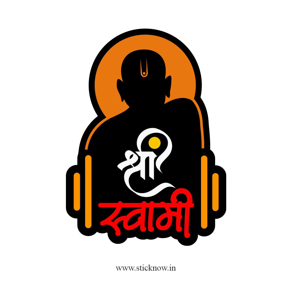 Shree Swami Samarth Sticker 07