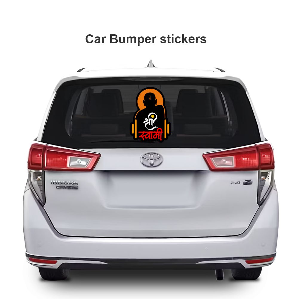 Shree Swami Samarth Sticker 07 - Image 3