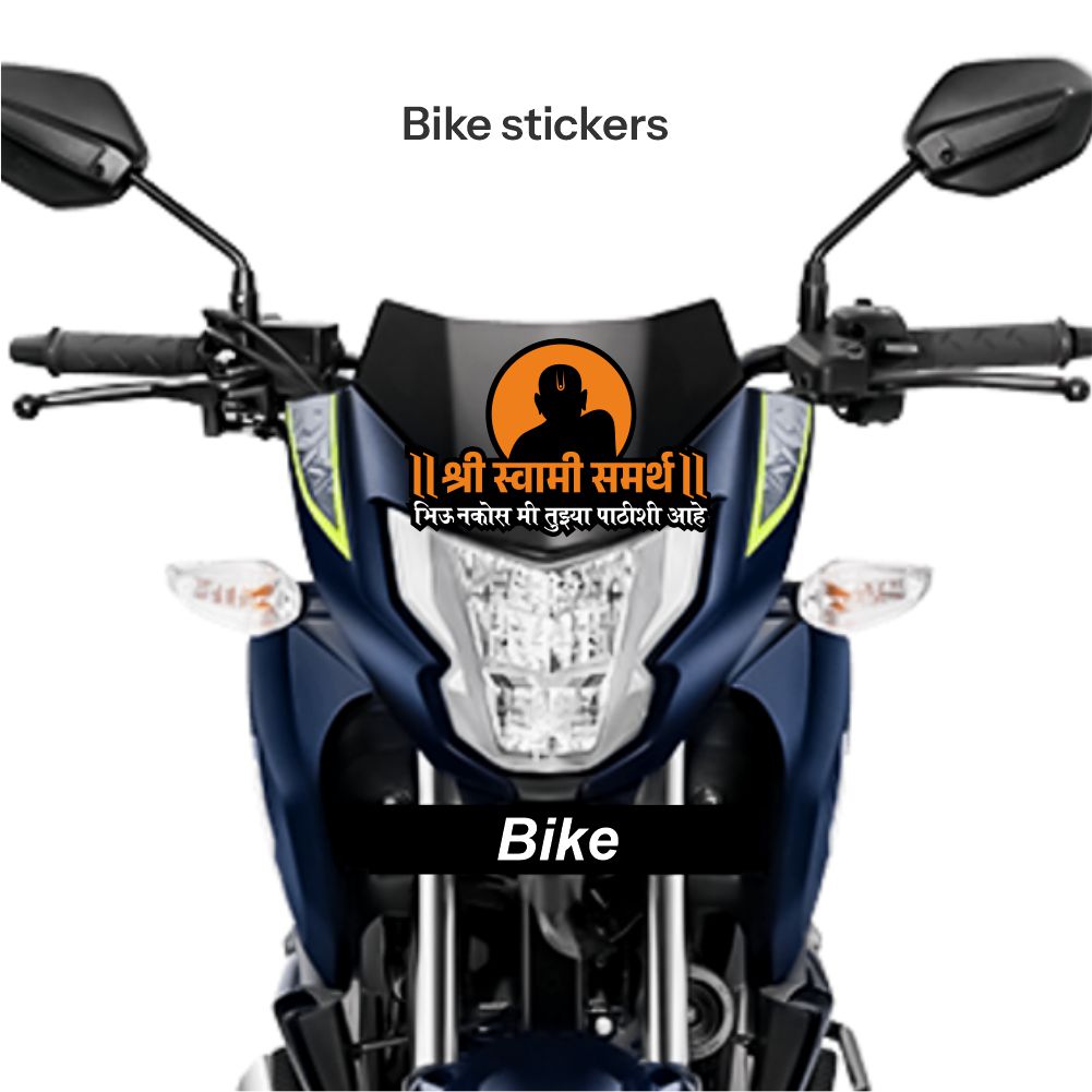 Shree Swami Samarth Sticker 08 - Image 2