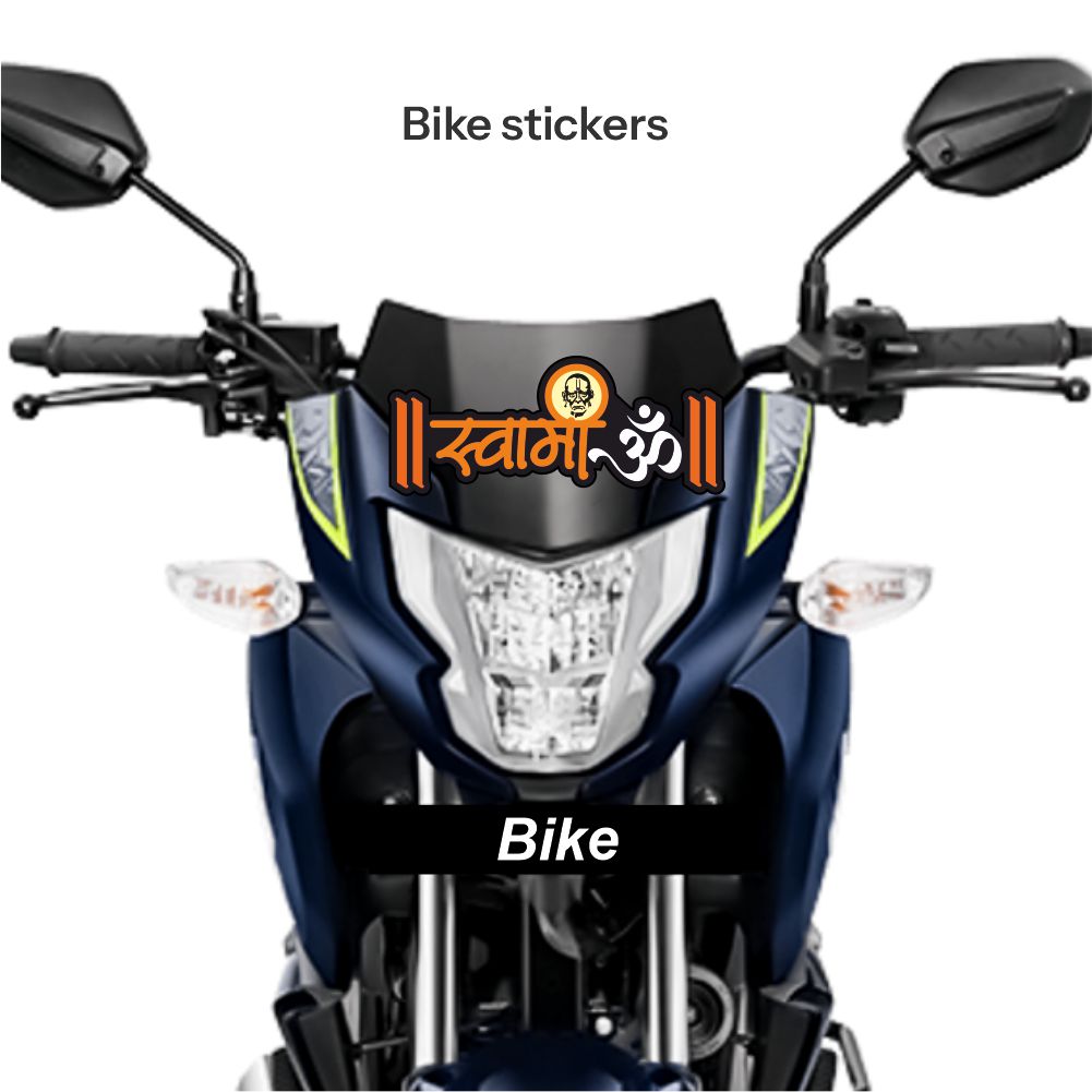 Shree Swami Samarth Sticker 09 - Image 2