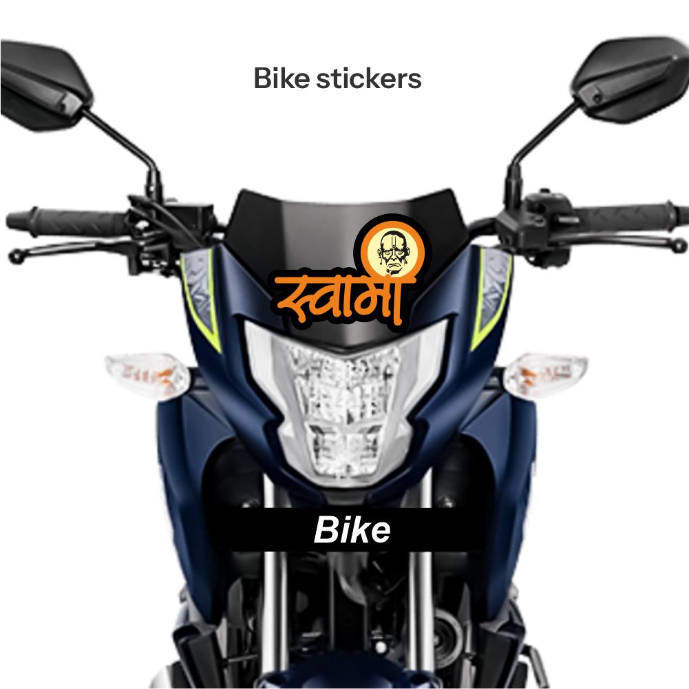 Shree Swami Samarth Sticker 10 - Image 2