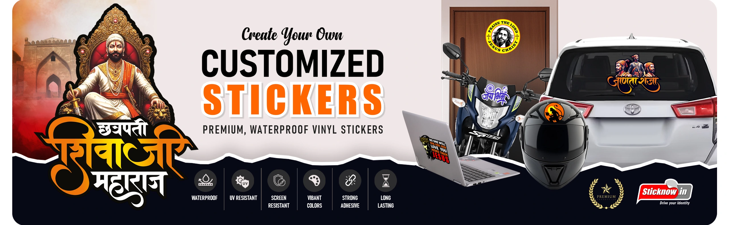 sticknow-banner