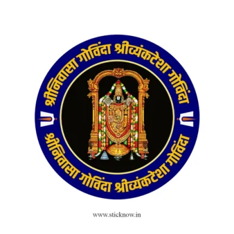 Lord Balaji Sticker 02