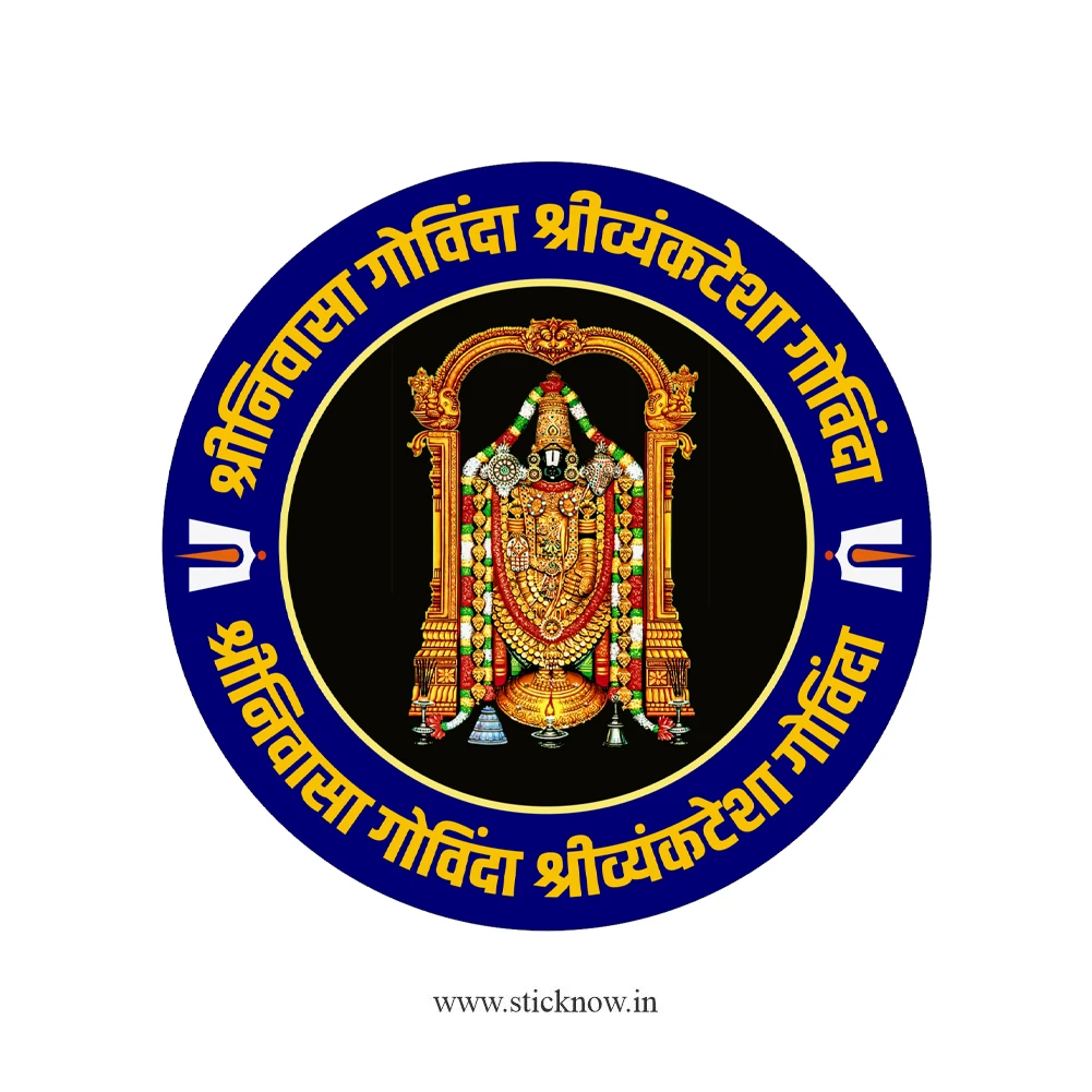 Lord Balaji Sticker 02