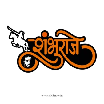 Shambhu Raje