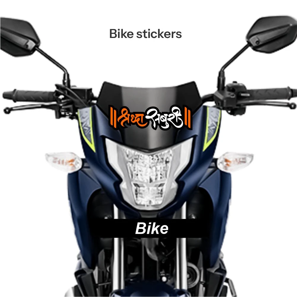 Callygraphy Sticker 01 - Image 2