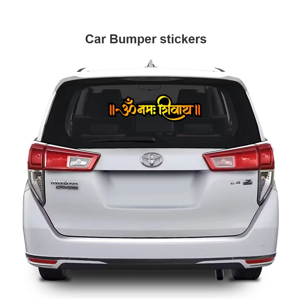 Callygraphy Sticker 02 - Image 3