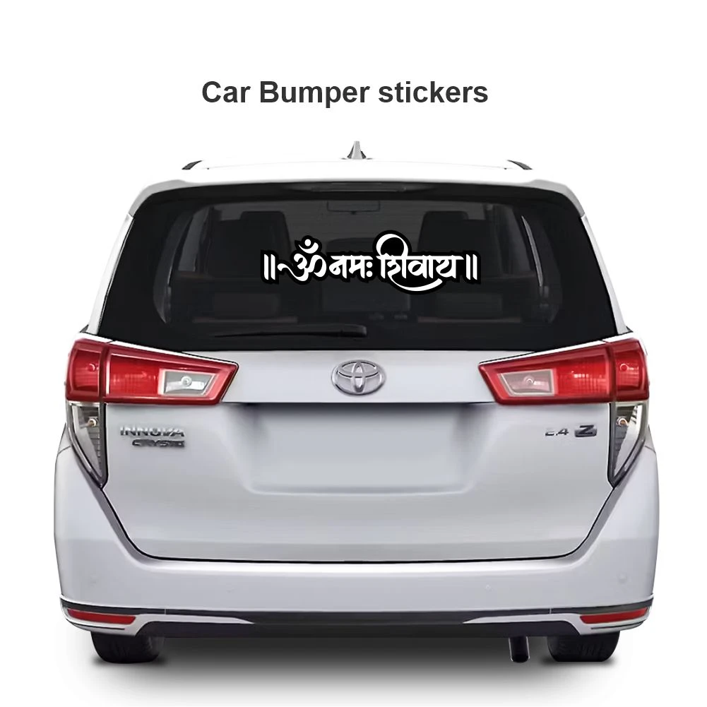 Callygraphy Sticker 04 - Image 3