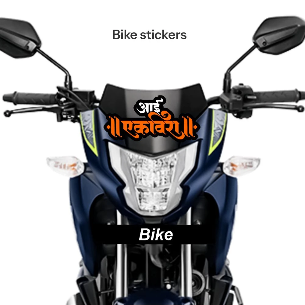 Callygraphy Sticker 09 - Image 2
