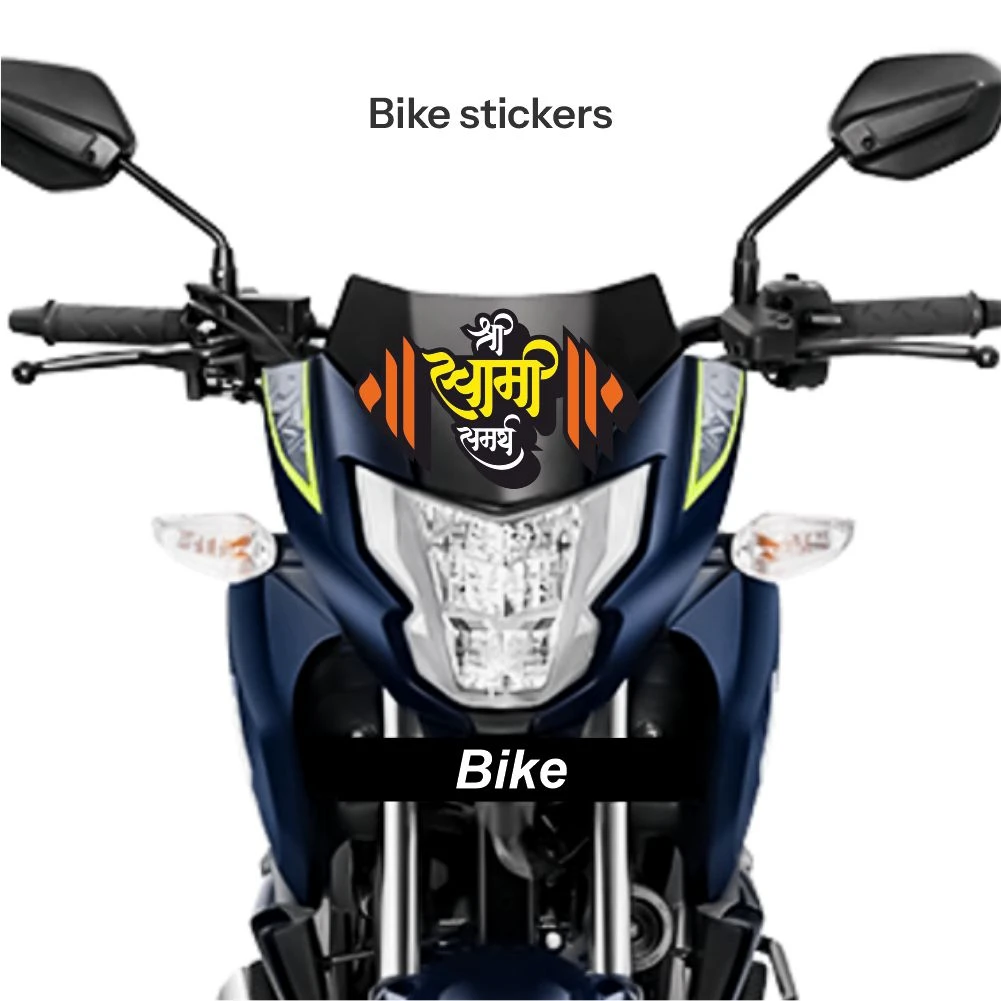 Callygraphy Sticker 14 - Image 2