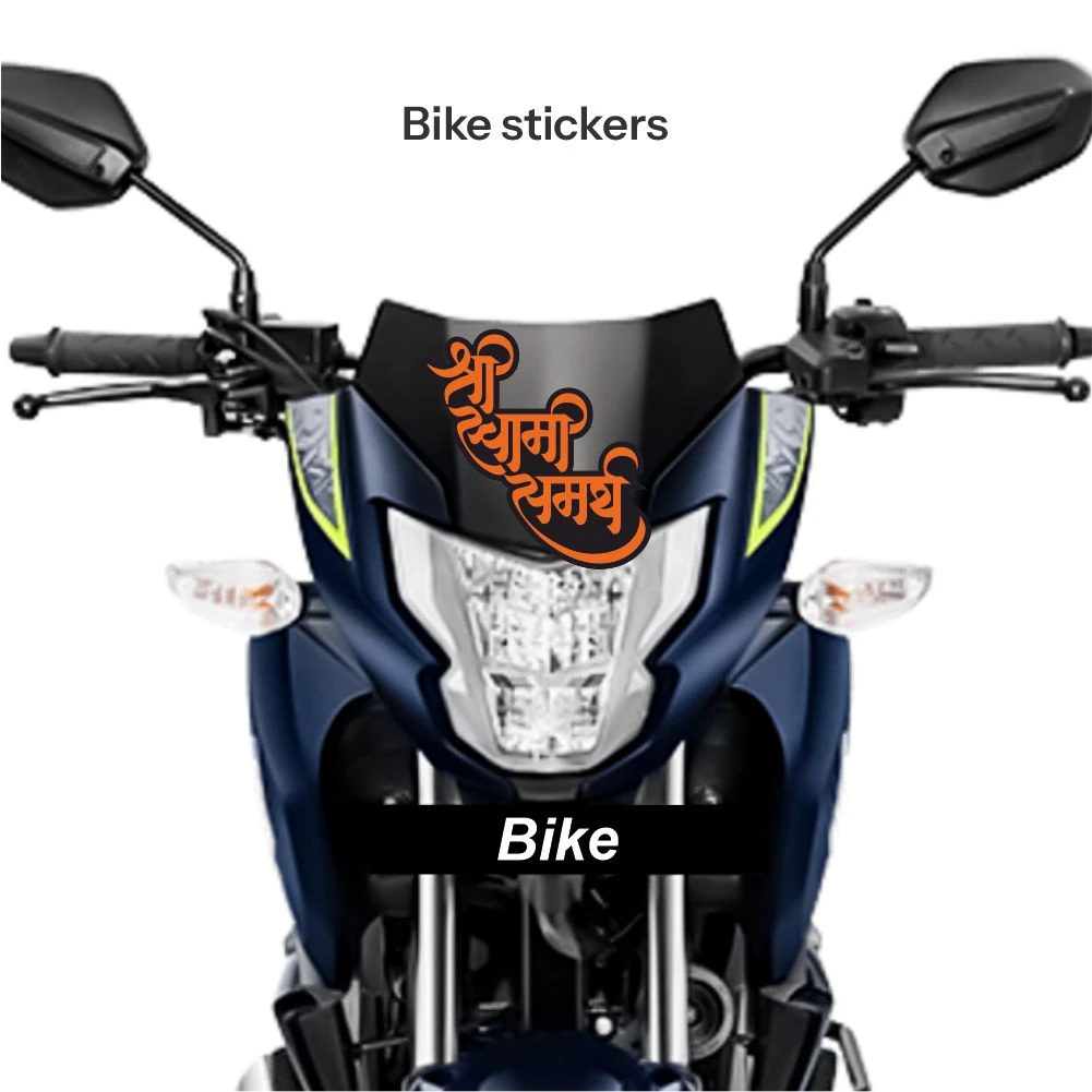 Callygraphy Sticker 15 - Image 2