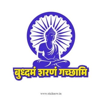 Dr. Babasaheb Ambedkar Sticker 11