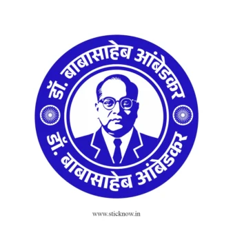 Dr. Babasaheb Ambedkar Sticker 01