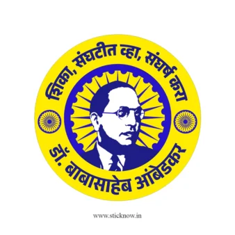 Dr. Babasaheb Ambedkar Sticker 03