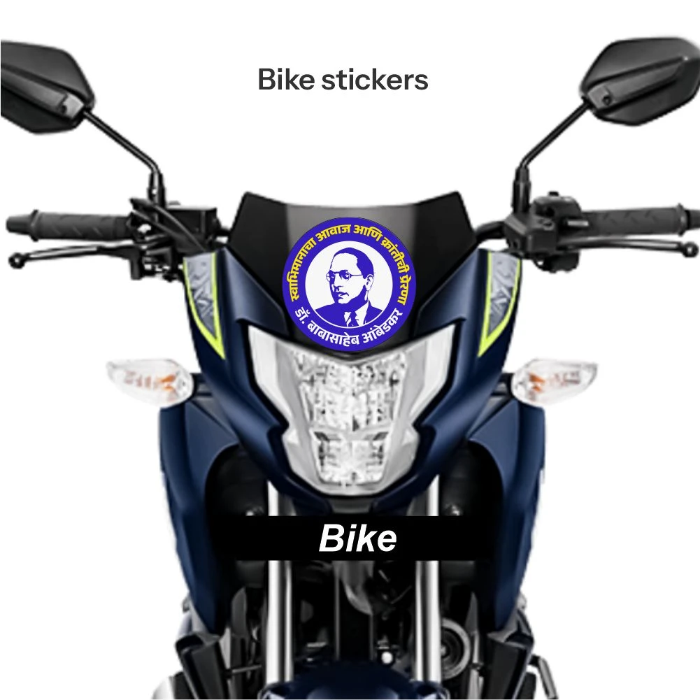 Dr. Babasaheb Ambedkar Sticker 04 - Image 2