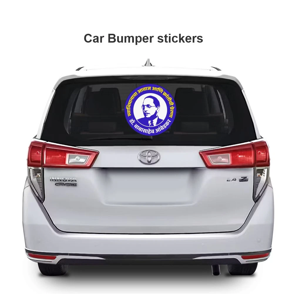 Dr. Babasaheb Ambedkar Sticker 04 - Image 3
