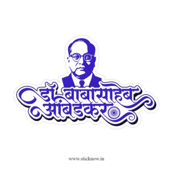 Dr. Babasaheb Ambedkar Sticker 06