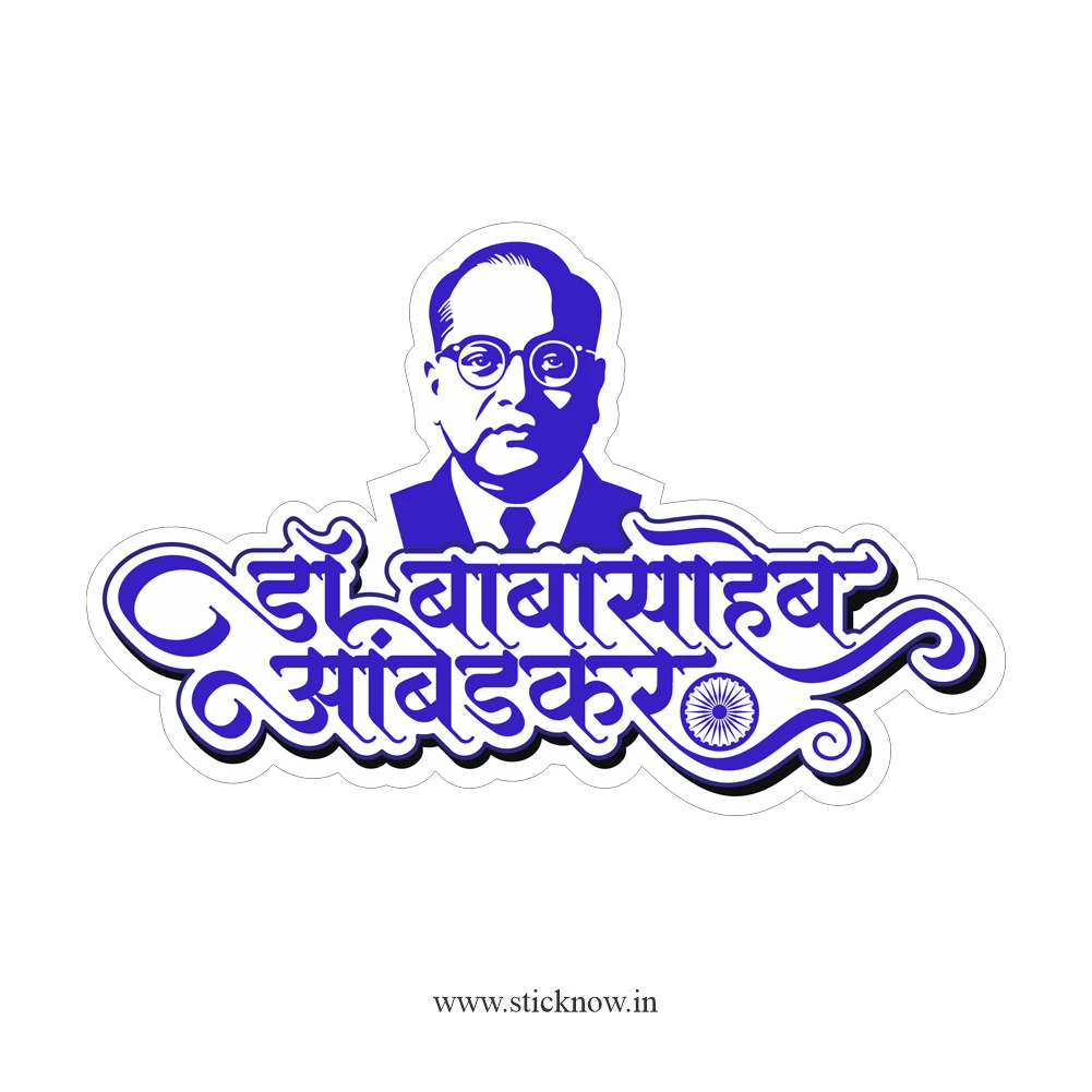 Dr. Babasaheb Ambedkar Sticker 06