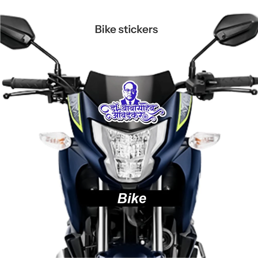 Dr. Babasaheb Ambedkar Sticker 06 - Image 2