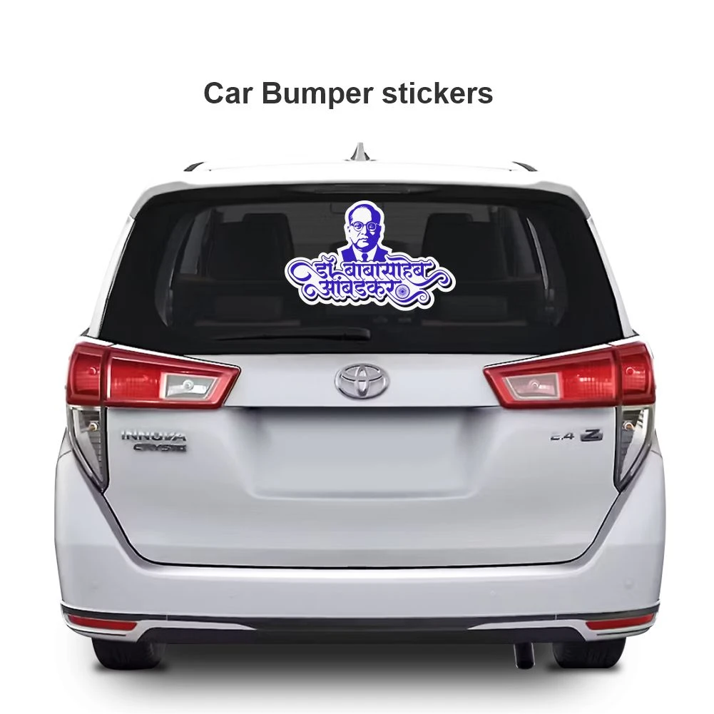 Dr. Babasaheb Ambedkar Sticker 06 - Image 3
