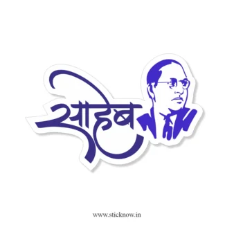 Dr. Babasaheb Ambedkar Sticker 07