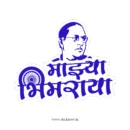 Dr. Babasaheb Ambedkar Sticker 08