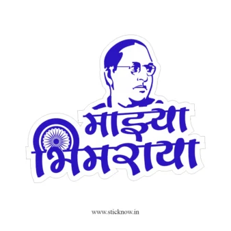 Dr. Babasaheb Ambedkar Sticker 08