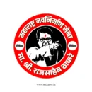Indian Political Sticker 03
