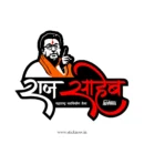 Indian Political Sticker 08