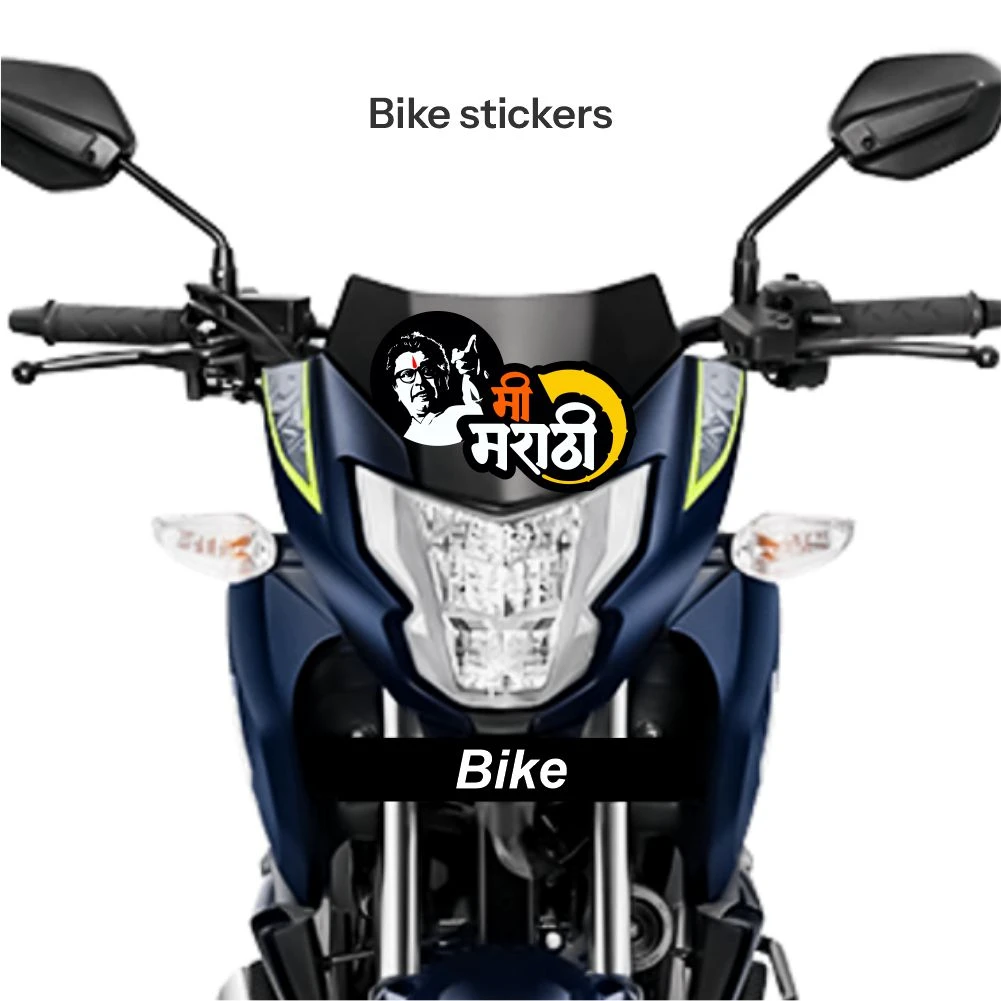 Indian Political Sticker 10 - Image 2