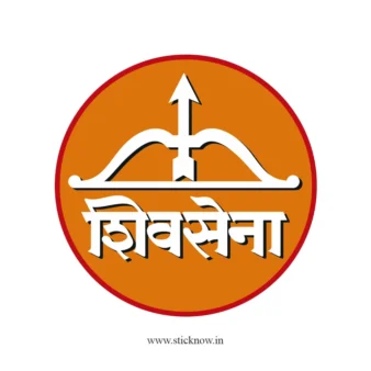 Indian Political Sticker 12