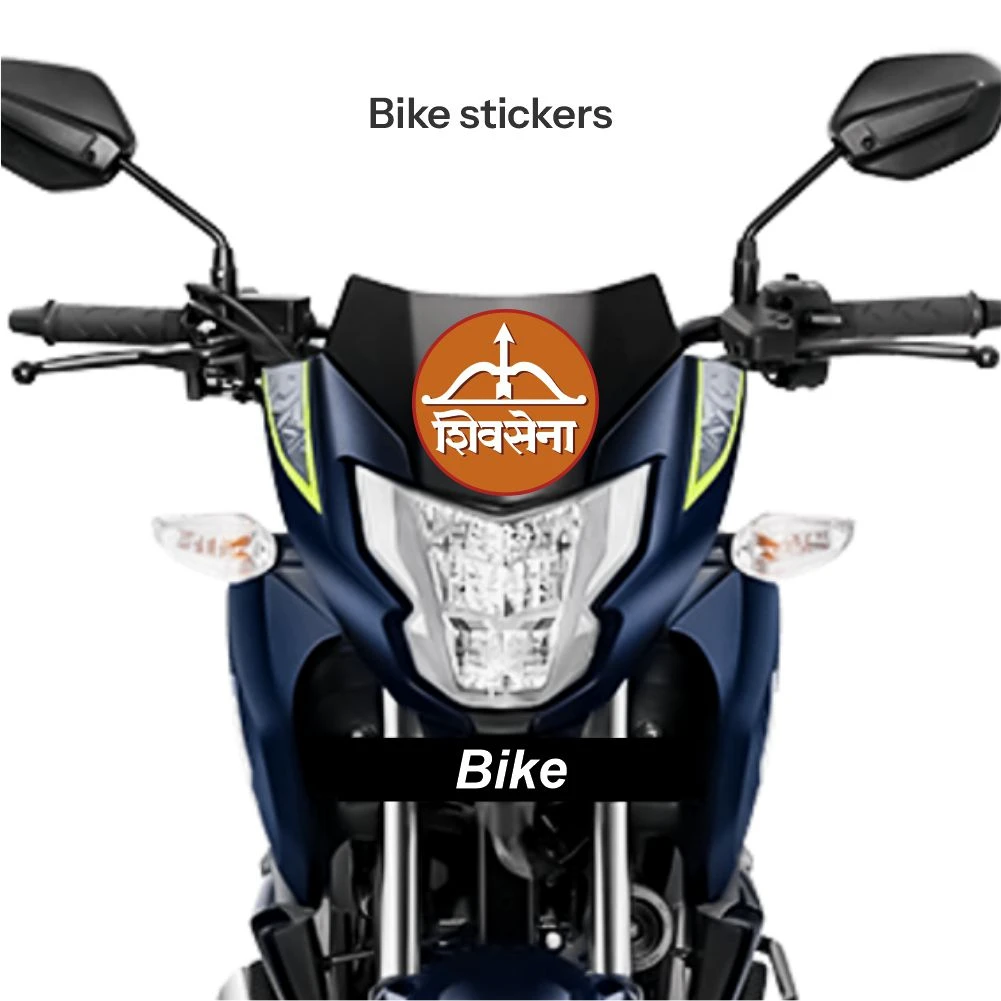 Indian Political Sticker 12 - Image 2