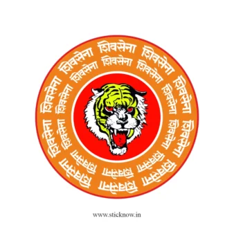 Indian Political Sticker 13