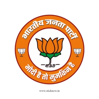 Indian Political Sticker 14