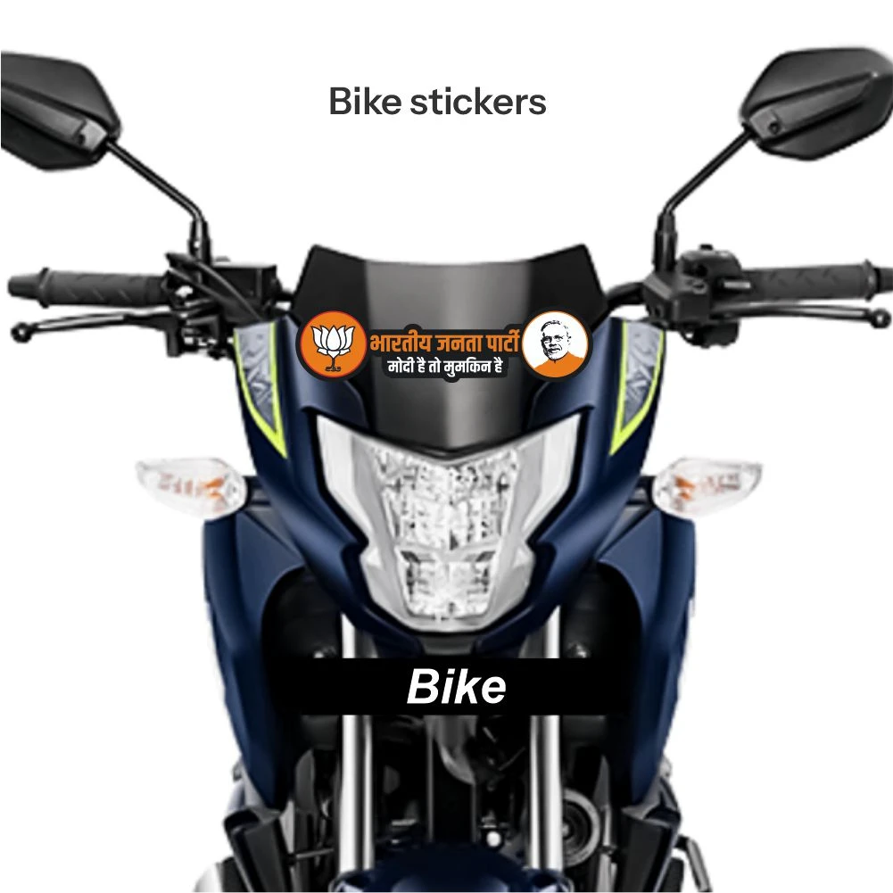 Indian Political Sticker 18 - Image 2