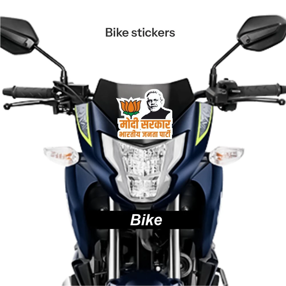 Indian Political Sticker 20 - Image 2