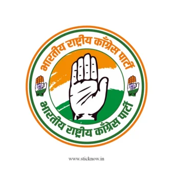 Indian Political Sticker 21