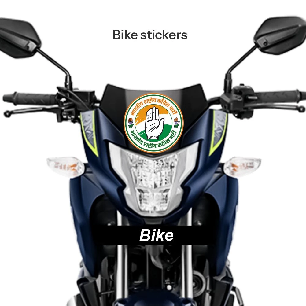 Indian Political Sticker 21 - Image 2